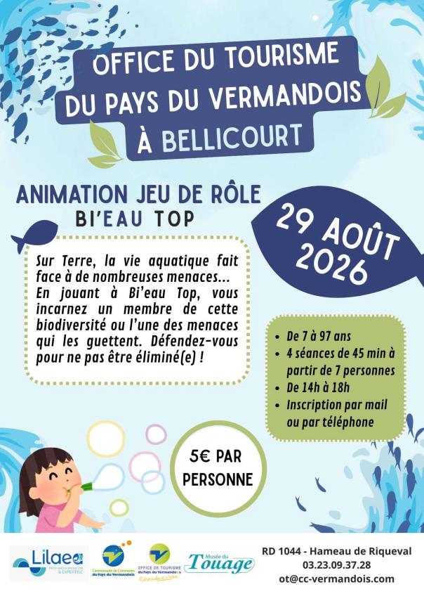 20260829 - Bi'eauTop