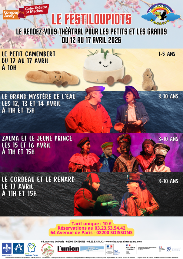 Festiloupiots 2026 - 2