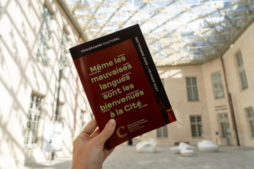 Vue de la brochure culturelle de la Cité