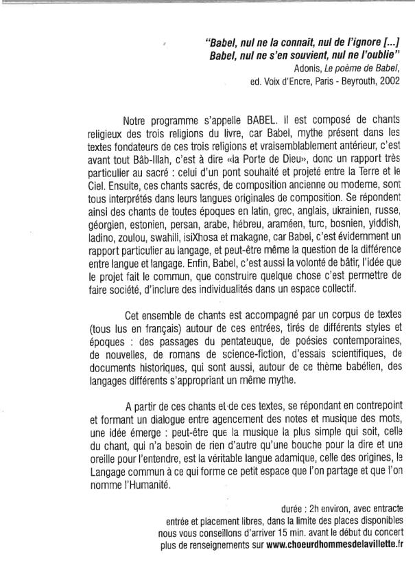 Babel
