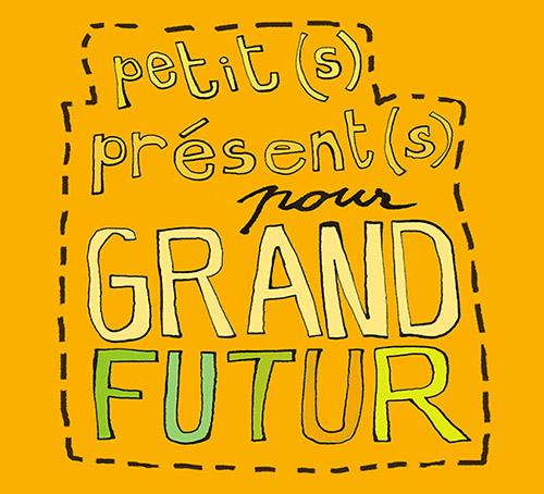 logo-petits-presents-pour-grand-futur