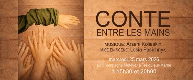 z-636850160_1779399850142714_1423894570294316140_n